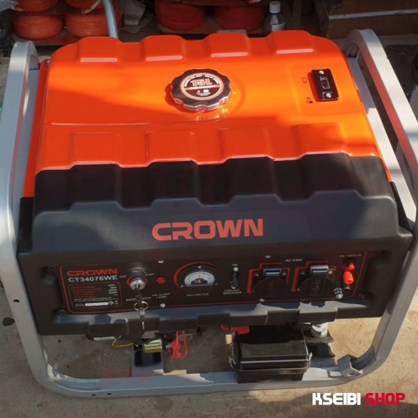 Picture of CROWN Gasoline Generator 2500W Self Start CT34076WE - Kings Trading