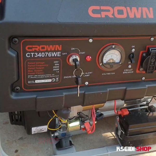 Picture of CROWN Gasoline Generator 2500W Self Start CT34076WE - Kings Trading
