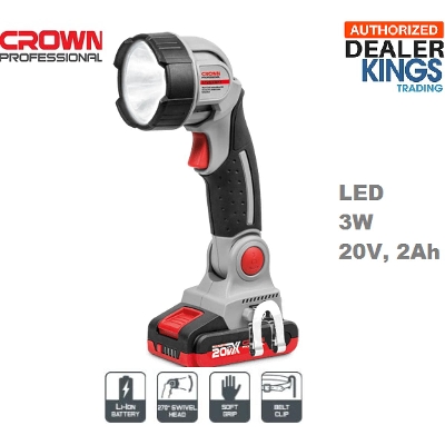Picture of CROWN Cordless work lights 3W 20V 2Ah with battery and charger CT26008HX-2S - Kings Trading