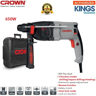 Picture of Crown Rotary Hammer SDS-Plus 600W, Drilling output: 20 mm, impact power: 1.7J, Impact rate: 0-5800 per min, with 3 pcs drill bits, Model: CT18180