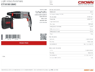 Picture of Crown Rotary Hammer SDS-Plus 600W, Drilling output: 20 mm, impact power: 1.7J, Impact rate: 0-5800 per min, with 3 pcs drill bits, Model: CT18180
