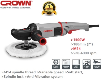 Picture of CROWN Polisher 1500w, 180mm (7"), M14, Speed 520-4000rpm CT13528 - Kings Trading