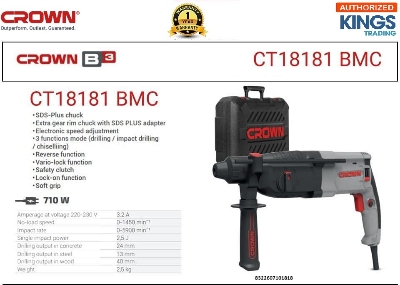 Picture of Crown Rotary Hammer SDS-Plus 710W, Drilling output: 24 mm with 3 pcs drill bits, Flat & Pointed Chisels, Model: CT18181