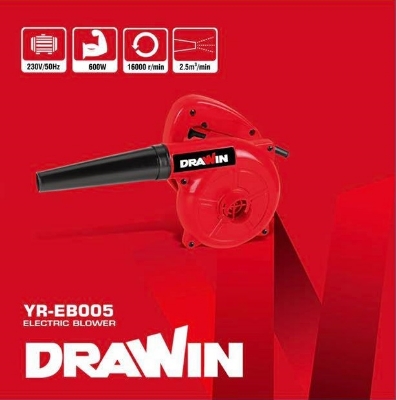 Picture of Drawin 600W Dust Blower Electric Blower  Air Blower Machine YR-EB005