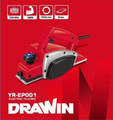 Picture of Drawin Electric Planner 1400W, 82mm Renda, Model: YR-EP001