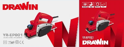 Picture of Drawin Electric Planner 1400W, 82mm Renda, Model: YR-EP001