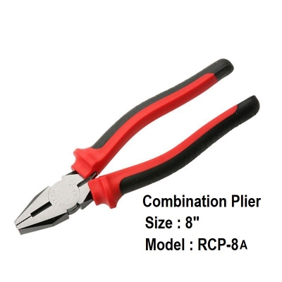 Picture of ROYAL 8" Combination Pliers 8" (200mm) TPR Handle Model: RCP-8A