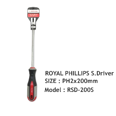 Picture of ROYAL PH2x200mm Phillips Screwdriver with Magnetic Tip Model RSD-200S