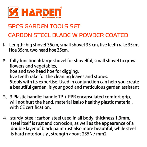 Picture of Harden Mini Garden Shovel Professional 350 x 75mm Model: 632601