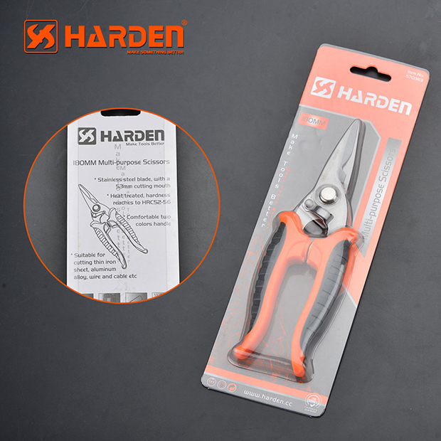 Picture of Harden Multi-Purpose Scissors 180mm Professional and Household Stainless Steel Scissors 570363