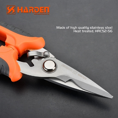 Picture of Harden Multi-Purpose Scissors 180mm Professional and Household Stainless Steel Scissors 570363