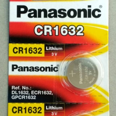 Picture of CR1632 Lithium Battery Car remote battery 3V Lithium Coin Battery - 5pcs Pack