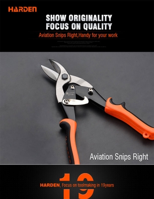 Picture of Harden 10" Aviation Snips Right Head (Professional & Industrial) Chrome Vanadium Right Aviation Tin Snip 570102