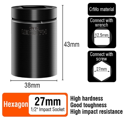 Picture of Harden 27mm, 1/2" Drive Impact Socket 12" Dr. short socket wrench Top quality 536527