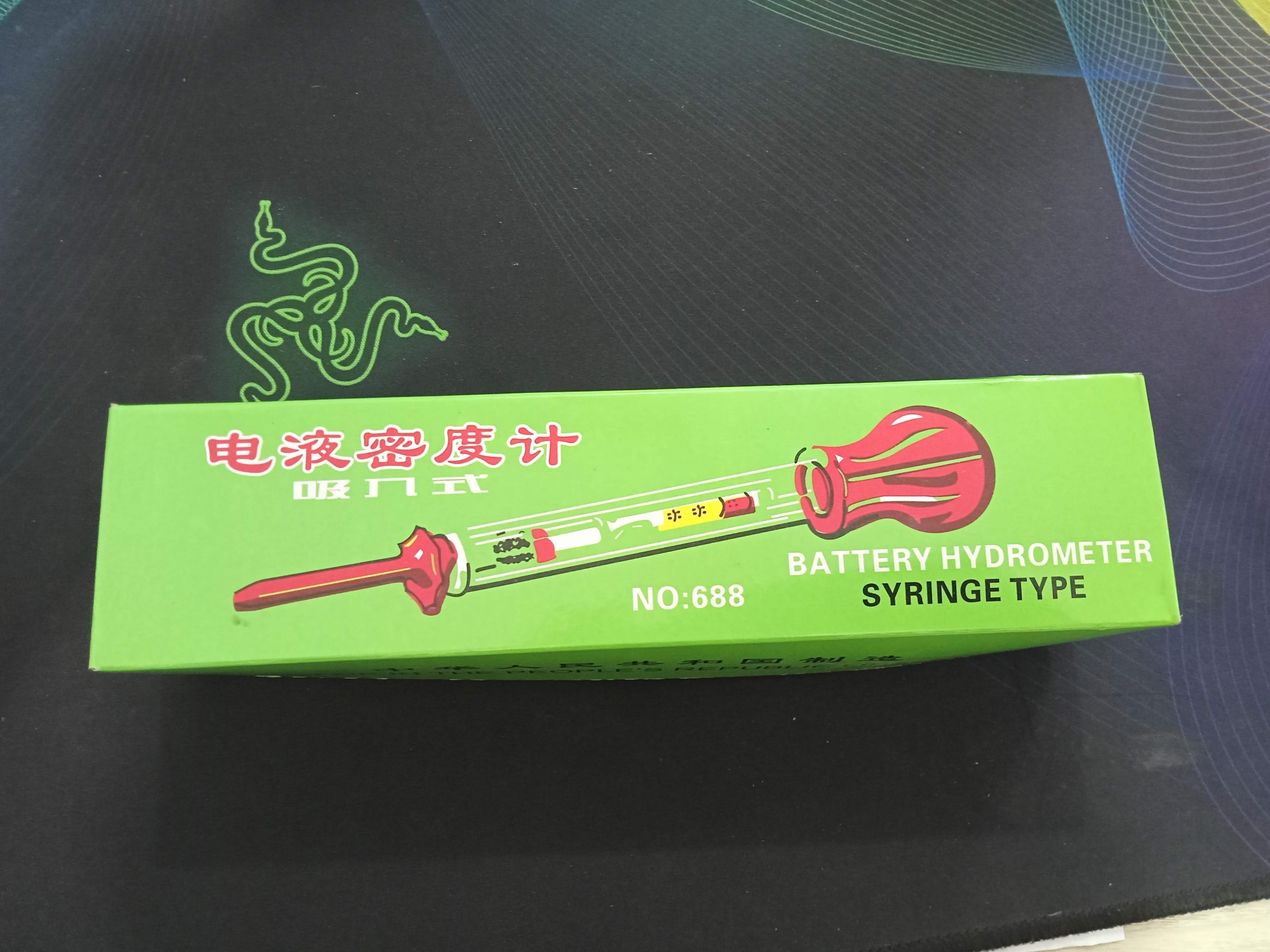Picture of Battery Hydrometer Suction Type 1100~1300