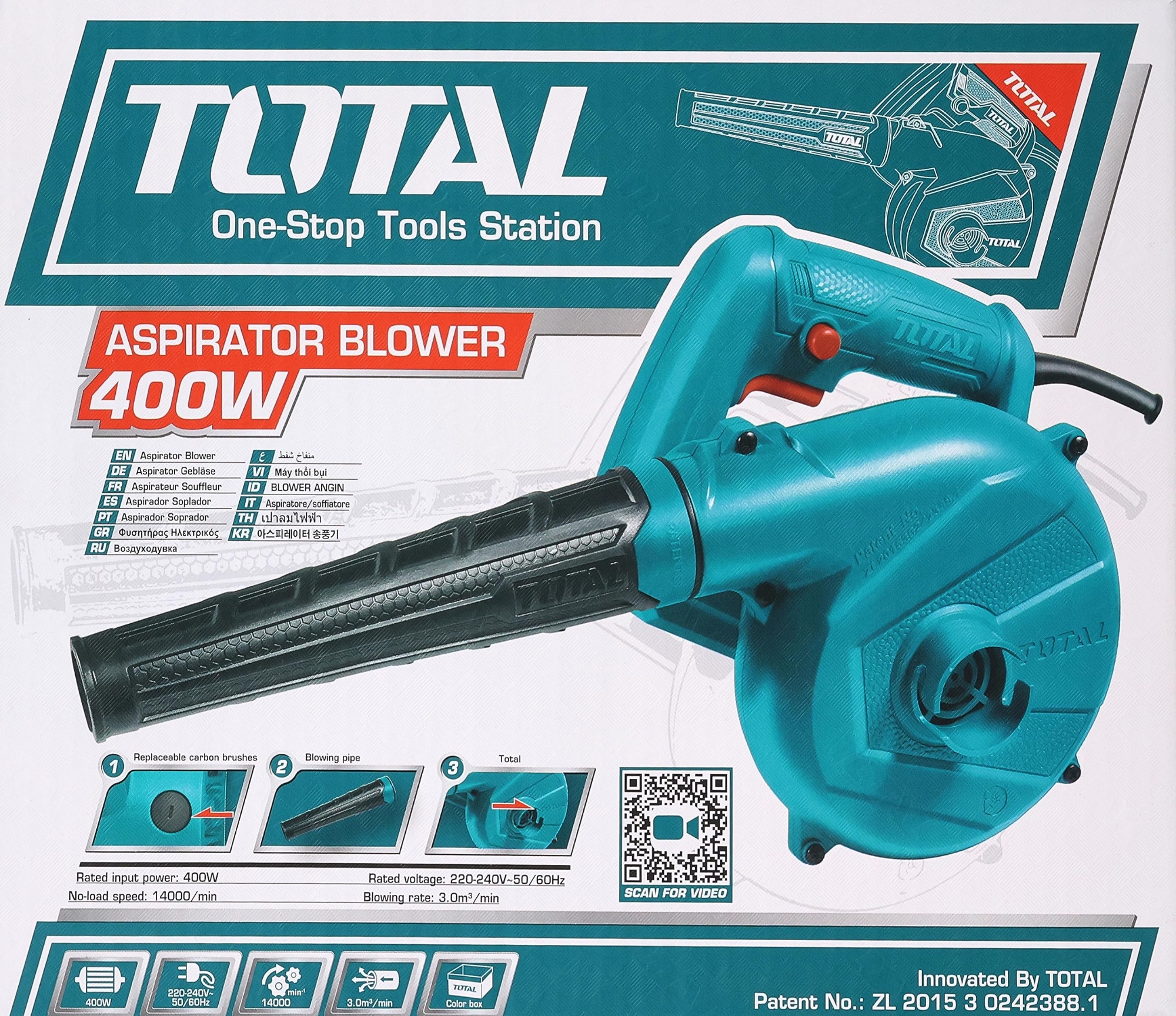 Picture of TOTAL Aspirator Blower Machine 400W Model TB4036