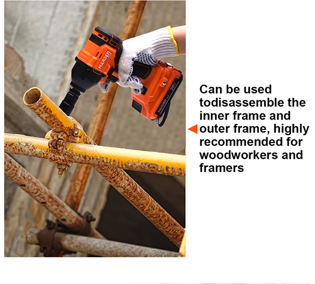 Picture of Harden 20V Brushless Cordless Impact Wrench 300Nm 1/2" Drive with 2pcs battery & 1pc Charger 756424