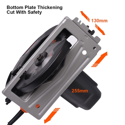 Picture of Harden 1250W Circular Saw 185mm 751522