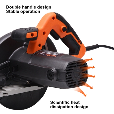 Picture of Harden 1250W Circular Saw 185mm 751522