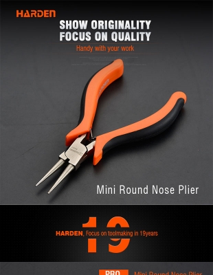 Picture of Harden 4.5" Mini Round Nose Professional 560307