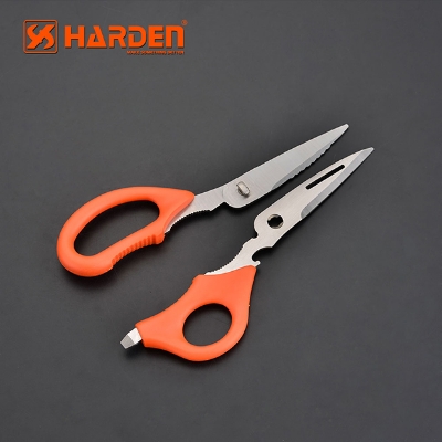 Picture of Harden Multi-Purpose Scissors 220mm Professional and Household Stainless Steel Scissors 570362