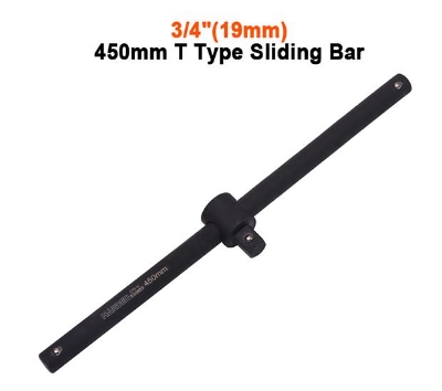 Picture of Harden 450mm 3/4 inch Drive  T Type Sliding Bar T Handle Sliding Bar 530653