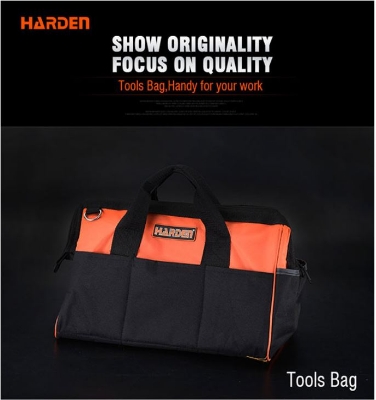 Picture of Harden 18" (450mm) Tool Bag (CLASSIC) Heavy Duty Tool Bags Oxford Household Folding Tool Bag 520503