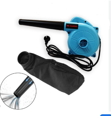 Picture of MG 2000w Electric Blower, 2 in 1 Dust Cleaning Machine, Air Blower, Premium Quality, Model MG2000
