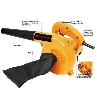 Picture of MG 1600W Electric Blower, 2 in 1 Dust Cleaning Machine, Air Blower, Premium Quality, Model MG1600