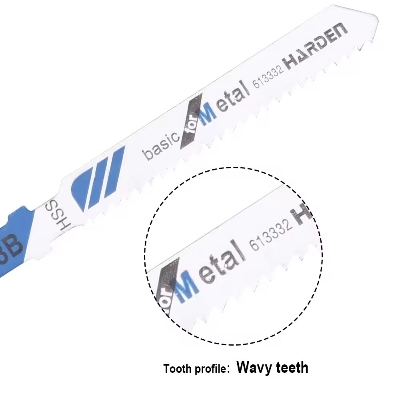 Picture of Harden 5Pcs set Jig Saw Blade (T118B) Ideal for Metal Use 613332