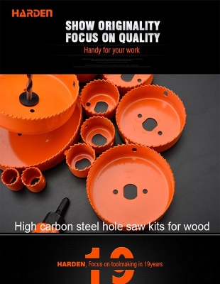 Picture of Harden 8Pcs Hole Saw Kits For Wood, High Carbon Steel Professional 610545