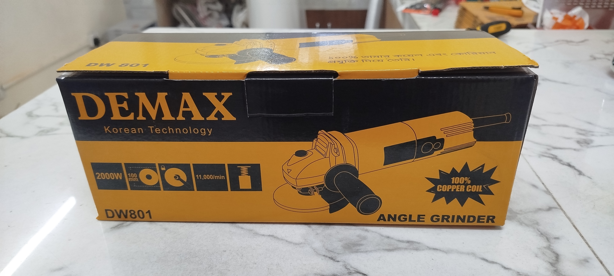 Picture of Demax Angle Grinder 4” or 100mm Pure Copper Coil 2000W Powerful Motor Model DW801