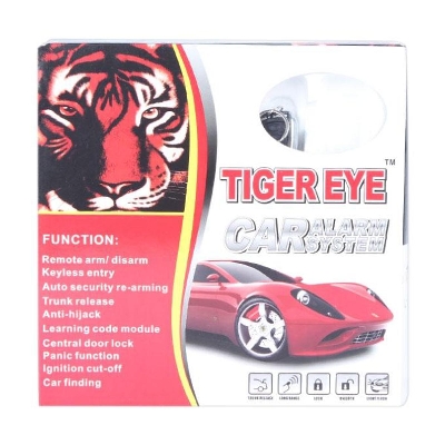 Picture of Universal Car Lock Alarm System - Black