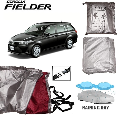 Picture of Car Body Cover for Toyota Axio Fielder( 2010-ON) Silver Color Waterproof