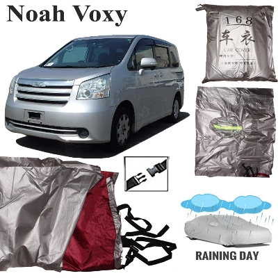 Picture of Car Body Cover for Noah 2008-2015 Silver Color Waterproof