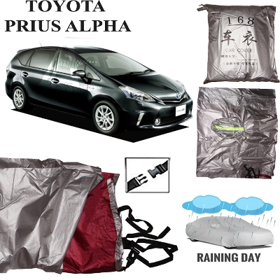 Picture of Car Body Cover for Toyota Prius Alpha Silver Color Waterproof