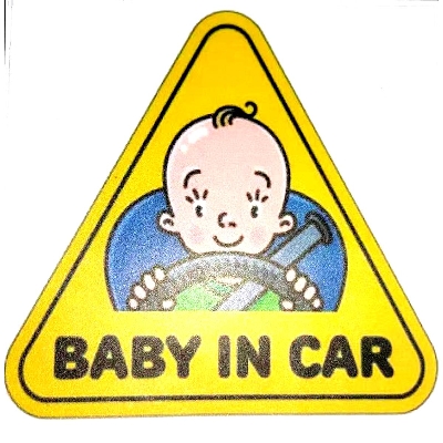 Picture of Baby in car sign reflective car sticker