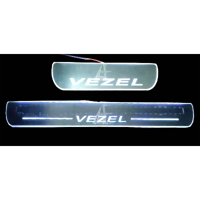 Picture of Honda Vezel Stainless Steel LED Lighted Door Sills - White