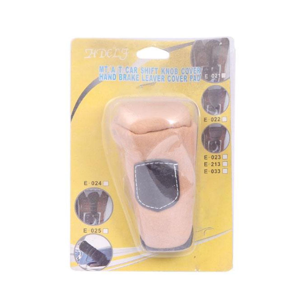 Picture of Hdelg Car Gear Shift PVC Knob Cover  - Beige