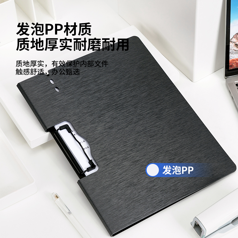 Buy Deli Clipboard Ash -64512 at Best Prices in Bangladesh