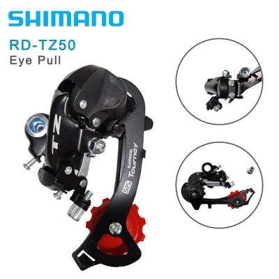 Picture of Bicycle SHIMANO Tourney RD-TZ50 Rear Derailleur 6/7-speed Hanger Mount / Direct MountBlack