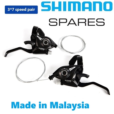 Picture of Bicycle Shifter/Brake Lever 3 X 7 Speed Shimano Made In Malaysia  (Left & Right )  2 Pcs - সাইকেল