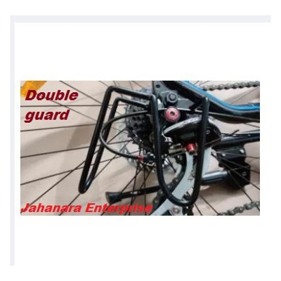 Picture of Bicycle Gear Protector Double Rear Derailleur Gear Guard , Derailleur Protector (Made In JE)