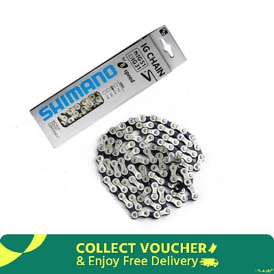 Picture of Bicycle Bike Chain Shimano Ig Chain Ig 51 Ig51 For 7/8 Speed Product Of Japan
