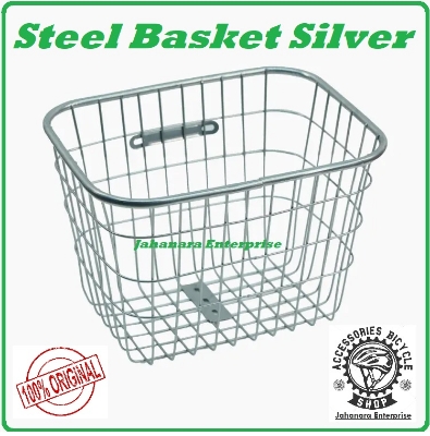 Picture of Bicycle Basket Steel Silver colour (Made in China) Bicycle Accessories