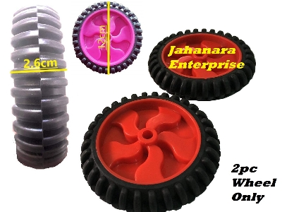 Picture of Bicycle Training Wheel 12"-20" Only 2 Psc Wheel  Bicycle Accessories