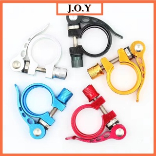 Picture of Aluminum Alloy Mountain Bike Seatpost Clamp, Quick Release Cycling Seat Tube Clip, Bicycle Accessories