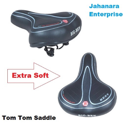 Picture of Bicycle Saddle Very Soft & Comfortable Bicycle Accessories