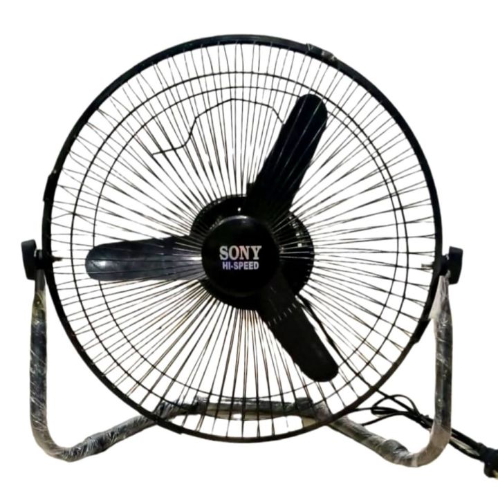 Picture of High Speed SONY Fan 12”-Black