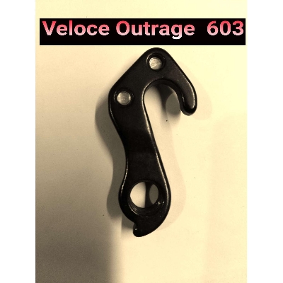 Picture of Outrage 603 Derailleur Hanger, Aluminium 6061 Alloy 2017,2018,2019,2020 Bicycle Accessories - সাইকেল - সাইকেল